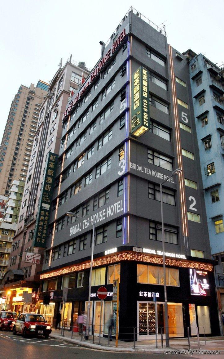 Bridal Tea House Hotel Tai Kok Tsui - Li Tak St Kowloon  Ngoại thất bức ảnh